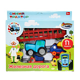 Железная дорога Играем Вместе Синий Трактор, длина 100 см