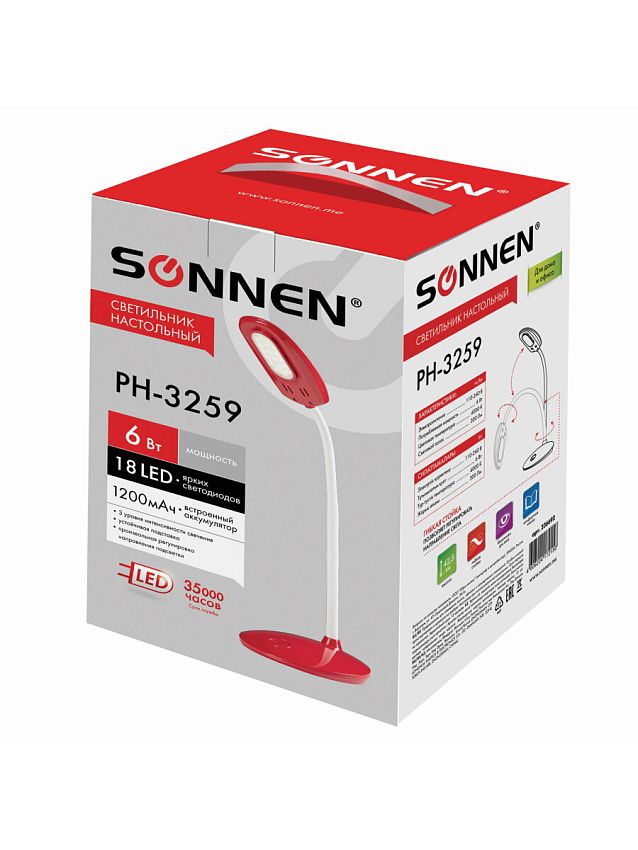 Светильник настольный Sonnen PH-3259, на подставке, светодиодный, 6 Вт, аккумулятор, зарядка от USB, красный. фото N9