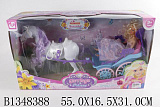 Игровой набор Princess Carriage Карета принцессы