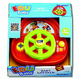 Интерактивная развивающая игрушка Keenway Маленький капитан