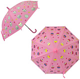 Зонт детский Mary Poppins Пирожное, рисунок проявляется, полуавтомат, 48,5 см