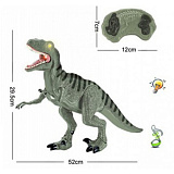 Интерактивный динозавр Shantou Тираннозавр, на р/у