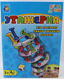 Настольная игра 1Toy Игродром. Этажерка