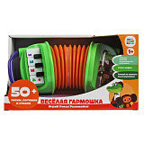 Гармошка весёлая Умка Союзмультфильм, 50 песен, потешек Гармошка весёлая Умка Союзмультфильм, 50 песен, потешек