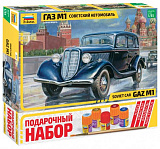 Сборная модель Звезда Советский автомобиль ГАЗ М1, 1/35, Подарочный набор