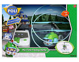 Вертолет Robocar Poli Хэли, на ИК