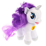 Мягкая игрушка Мульти-Пульти My Little Pony. Пони Рарити, 18 см