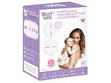Прокладки для груди Roxy-Kids Butterfly, универсальные, 100 мл, 60 шт.
