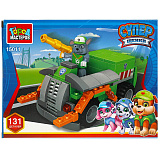 Конструктор Город мастеров Супер щенки: Мусоровоз, 131 дет.