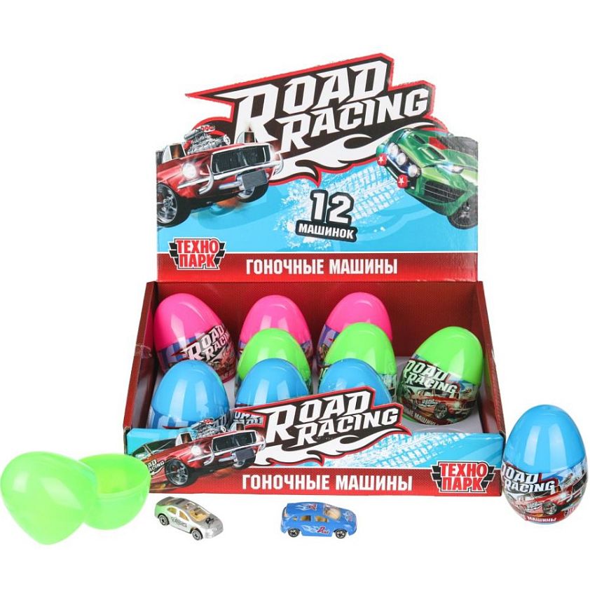 Яйцо-сюрприз Технопарк с машинкой Роад рэйсинг, 5 см - фото