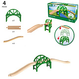 Игровой набор Brio Арочный мост с возможностью наращивания, 4 элемента