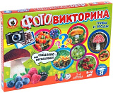 Настольная игра Русский стиль Фотовикторина Грибы и ягоды