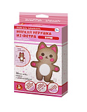 Набор для творчества Десятое королевство Мягкая игрушка из фетра. Котик