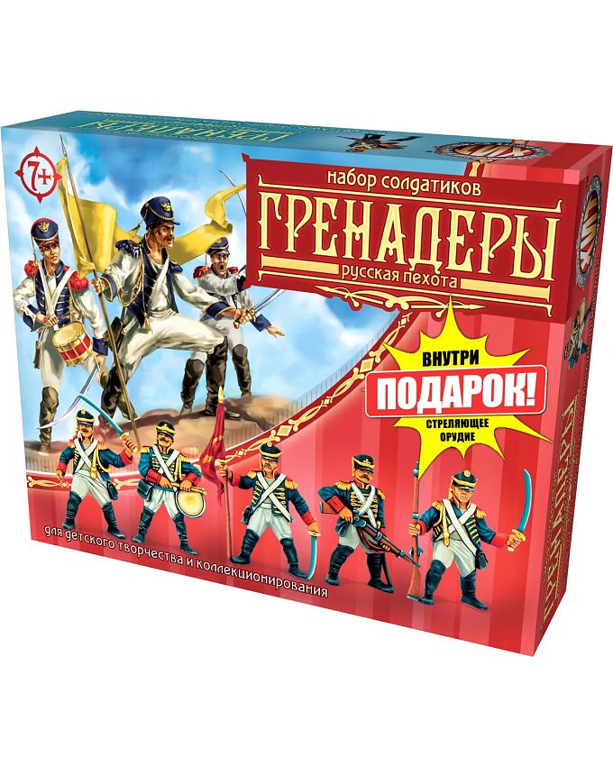 Набор солдатиков Технолог Битвы Fantasy Гренадеры и стреляющее орудие - фото