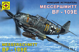 Сборная модель Моделист Немецкий истребитель Мессершмитт Bf-109E, 1/72