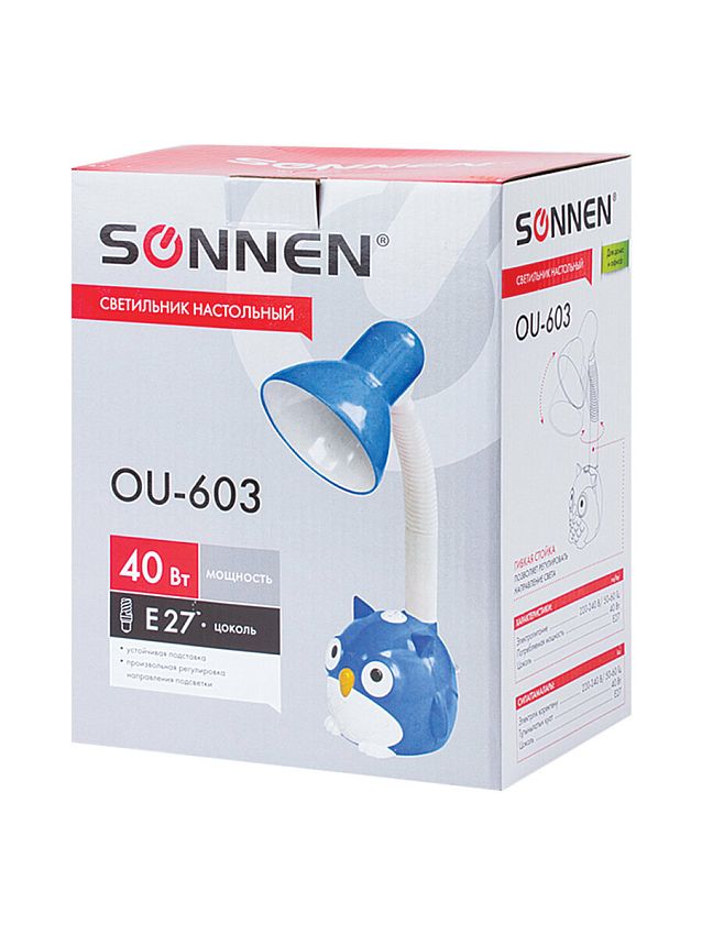 Светильник настольный Sonnen OU-603, на подставке, цоколь Е27, Сова, синий. фото N2