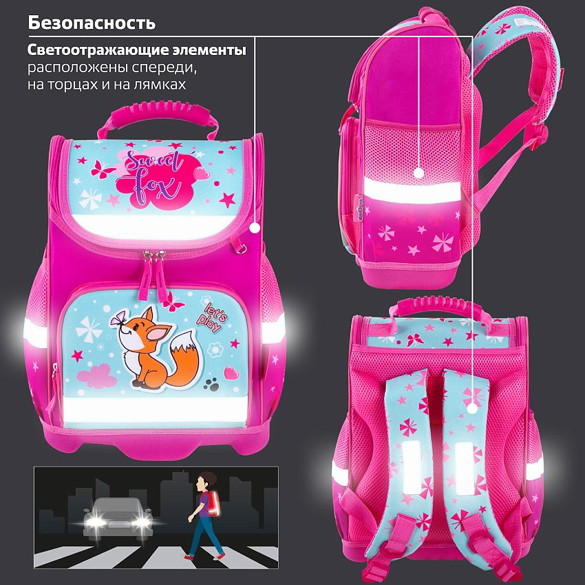 Ранец ЮнЛандия Wise Lovely Fox, 1 отделение, 3 кармана, устойчивое дно, 37x29х15 см, 16L - фото N9