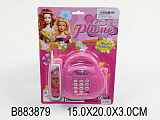 Телефон игрушечный Girls Phone