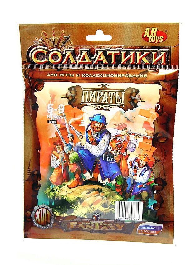 Набор солдатиков Технолог Битвы Fantasy. Пираты - фото