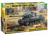 Сборная модель Звезда Немецкий тяжелый танк VK4501(P) Тигр Порше, 1/35