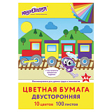 Цветная бумага ЮнЛандия, А4, тонированная в массе, 100 листов, 10 цветов, склейка, 80 г/м2, 210х297 мм
