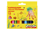 Набор цветных карандашей Каляка-Маляка, 12 цв., трехгранные, толстые