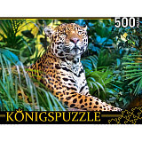Пазл Konigspuzzle Леопард в джунглях, 500 эл.