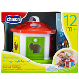 Игрушка-сортировщик Chicco Домик с животными, 12 см