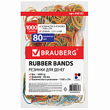 Резинки Brauberg, банковские, универсальные, диаметром 80 мм, 1000 г, цветные, натуральный каучук