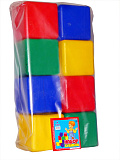 Кубики Юг-Пласт XL, 8 кубиков