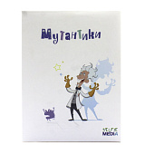 Настольная игра Selfie Media Мутантики