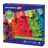 Пастель сухая художественная Brauberg Art Classic, 48 цветов, круглое сечение