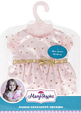 Одежда для куклы Mary Poppins Платье Принцесса, 38-43 см