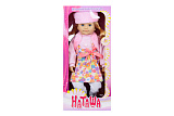 Кукла Наташа интерактивная, в розовом наряде