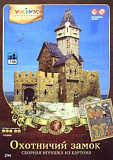 Сборная модель Умная Бумага Охотничий замок. Средневековый город