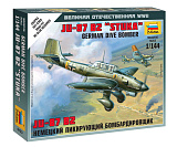 Сборная модель Звезда Немецкий пикирующий бомбардировщик Ju-87 B2 Stuka, 1/144