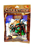 Набор солдатиков Технолог Битвы Fantasy. Эльфы
