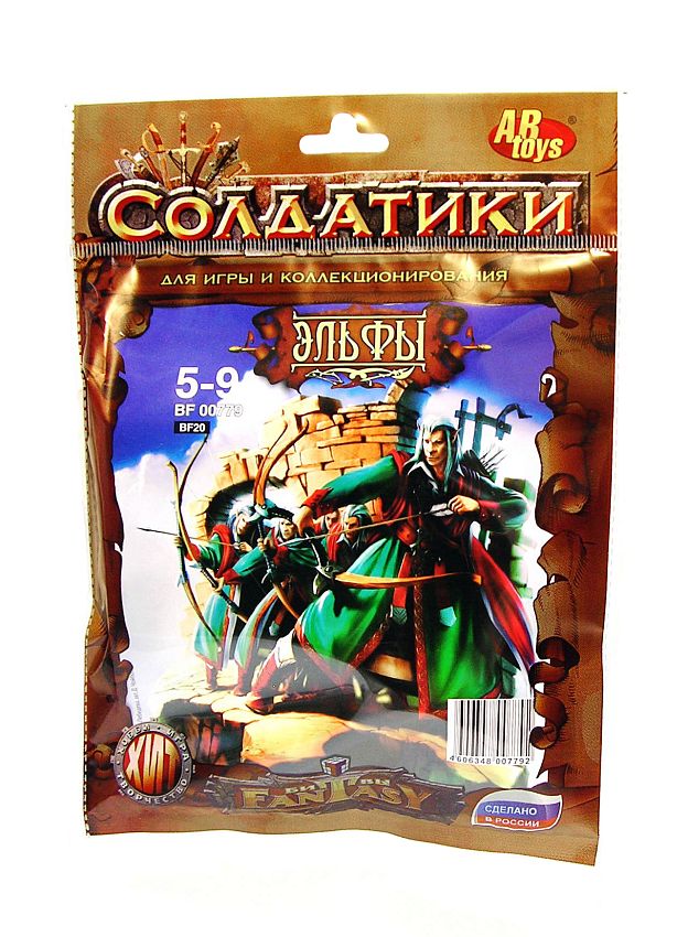 Набор солдатиков Технолог Битвы Fantasy. Эльфы - фото