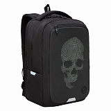 Рюкзак Grizzly Scull, школьный, анатомическая спинка, 2 отделения, для мальчиков, 17L, 41,5х29х18 см