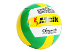 Мяч волейбольный Meik, размер №5