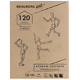 Скетчбук Brauberg Art Classic, слоновая кость, 100 г/м2, 210х297 мм, 120 л., прошивка