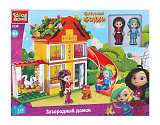 Конструктор Город Мастеров Cказочный патруль. Дом, с фигурками, 124 дет.
