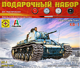 Сборная модель Моделист Советский танк КВ-1, 1/72, подарочный набор