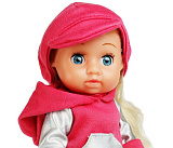 Кукла Карапуз Алёнка, озвуч., 20 см, закрываются глазки, 100 фраз, 3 аксесс.