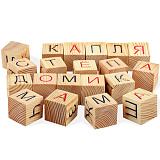 Деревянные кубики Дворики, с буквами, в пакете